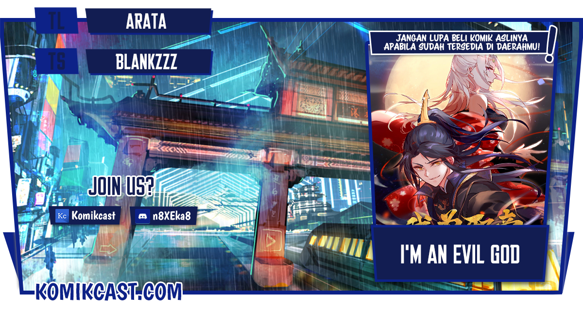 I’m An Evil God chapter 231